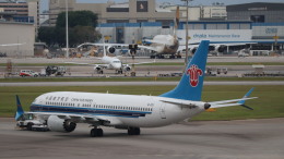 たい/Taiさんが、シンガポール・チャンギ国際空港で撮影した中国南方航空 737-8-MAXの航空フォト（飛行機 写真・画像）