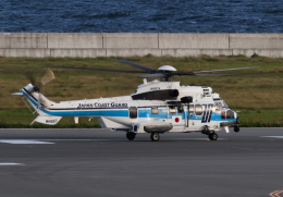 いのちゃん0511さんが、関西国際空港で撮影した海上保安庁 EC225LP Super Puma Mk2+の航空フォト（飛行機 写真・画像）