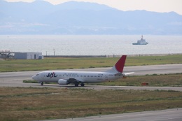 jta様 機体記号 : JA8994 (JTA) 航空機体ガイド | FlyTeam(フライチーム)