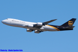Chofu Spotter Ariaさんが、成田国際空港で撮影したUPS航空 747-8Fの航空フォト（飛行機 写真・画像）