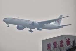 B767playerさんが、北京首都国際空港で撮影した中国東方航空 777-39P/ERの航空フォト（飛行機 写真・画像）
