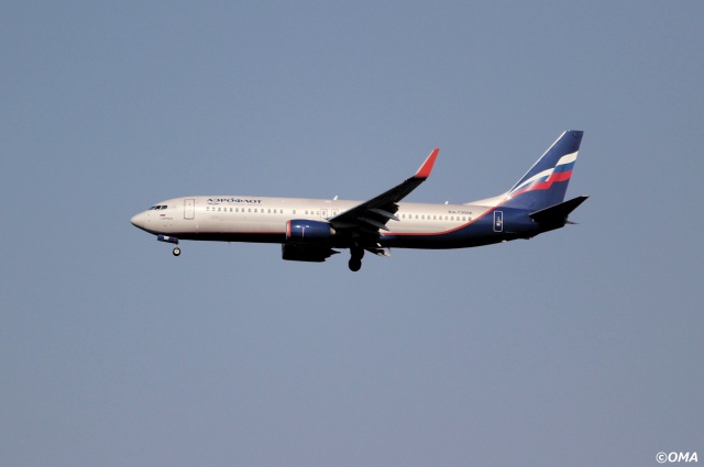 最終値下げ中　アエロフロートロシア航空 最終値下げ中 アエロフロートロシア航空 - メルカリ