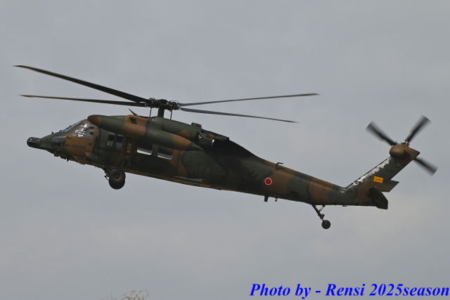 機体記号 : 43108 (陸上自衛隊) 航空機体ガイド | FlyTeam