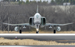 航空フォト：07-6433 航空自衛隊 RF-4EJ Phantom II