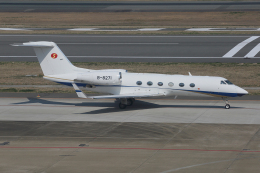 板付蒲鉾さんが、福岡空港で撮影した南山公務 G-IV-X Gulfstream G450の航空フォト（飛行機 写真・画像）