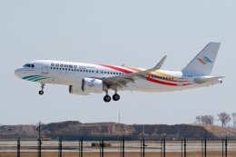 カラフル貴州航空 イメージ