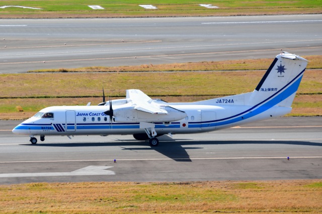 ボンバルディア DHC-8-315 ダッシュ 8 製造番号:669 徹底ガイド