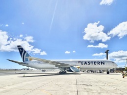 5034720011さんが、ダニエル・K・イノウエ国際空港で撮影したイースタン・エアラインズ 767-336/ERの航空フォト（飛行機 写真・画像）