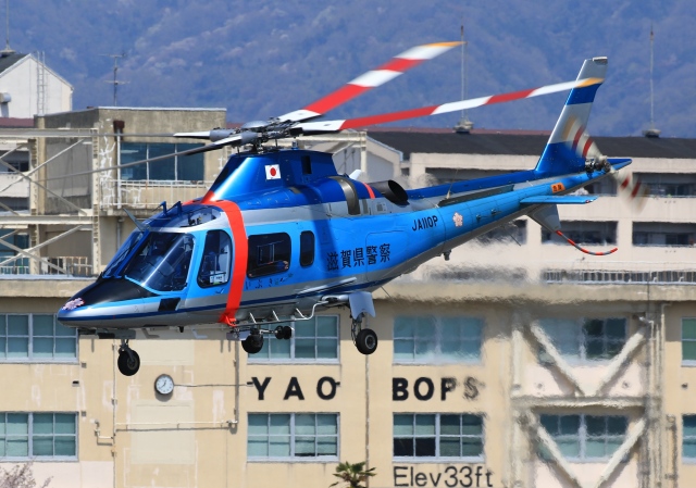 Lotusさんが、八尾空港で撮影した滋賀県警察 A109E Powerの航空フォト（飛行機 写真・画像）
