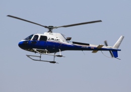 Lotusさんが、八尾空港で撮影した東邦航空 AS350B3 Ecureuilの航空フォト（飛行機 写真・画像）