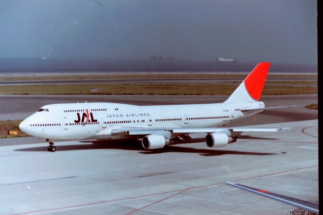 ボーイング747 ブリキ　日本航空　JAL ファイル:JapanAirlines B747-400 fukuoka 20040613161838.jpg