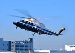 あさかわさんが、東京ヘリポートで撮影した朝日航洋 S-76Cの航空フォト（飛行機 写真・画像）