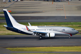 機体記号 : PH-GOV (オランダ政府) 航空機体ガイド | FlyTeam