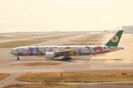 エバー航空　B777-300ERフラップダウン　1/400  サンリオ塗装 PHX04638 1:400 Phoenix Model EVA Air B777-300ER Reg #B-16740