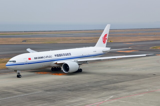中國貨運航空 B747-4F B747で来ていた頃の中国貨運航空 #エアチャイナフレイト #中国