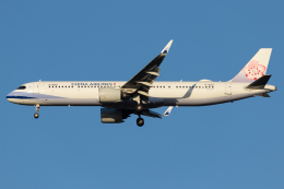 激レア！新品未開封！チャイナエアライン 中華航空 A321 neo 激レア！新品未開封！チャイナエアライン 中華航空 A321 neo