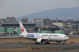 JAL SAMURAI Blue応援ジェット2014.2018 3機セット FIFAワールドカップ SAMURAI BLUE応援ジェット ブラジル2014