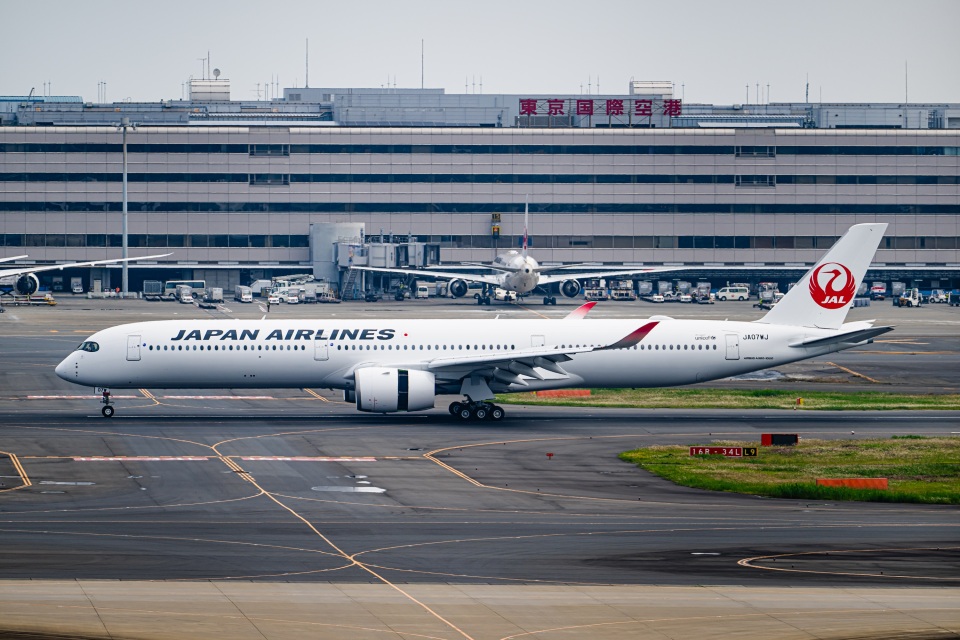 日本航空 Airbus A350-1000 【即日発送】 JAL picks New York as first A350-1000 destination; hints at