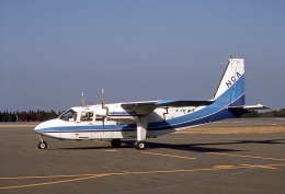 JAパイロットさんが、大島空港で撮影した新中央航空 BN-2B-20 Islanderの航空フォト（飛行機 写真・画像）