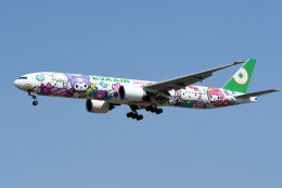 エバー航空　B777-300ERフラップダウン　1/400  サンリオ塗装 エバー航空 B777-300ERフラップダウン 1/400 サンリオ塗装