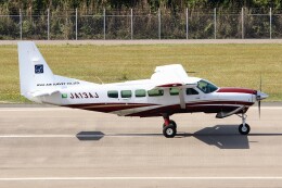 機体記号 : JA13AJ (アジア航測) 航空機体ガイド | FlyTeam