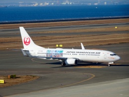 初代❣️レア❣️日本トランスオーシャン航空 737モデル 2機セット 初代❣️レア❣️日本トランスオーシャン航空 737モデル 2機