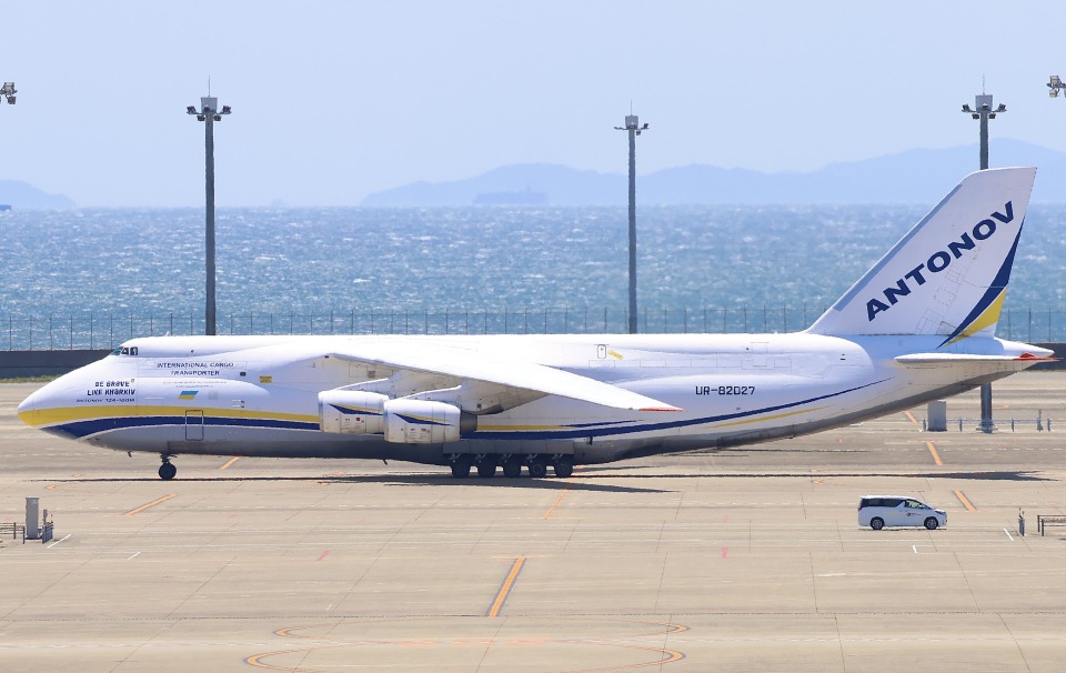 1/200アントノフ An-124 Amazon.co.jp: Decorate Airplane 1/200 ロシアアントノフ AN124