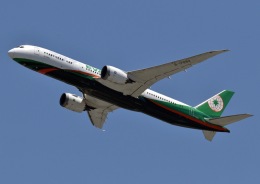 ボーイング787導入記念」特別塗装機 エバー航空 (787-9 | B