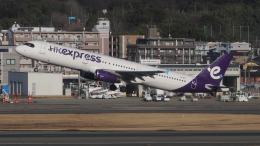 航空フォト：B-HTI 香港エクスプレス A321