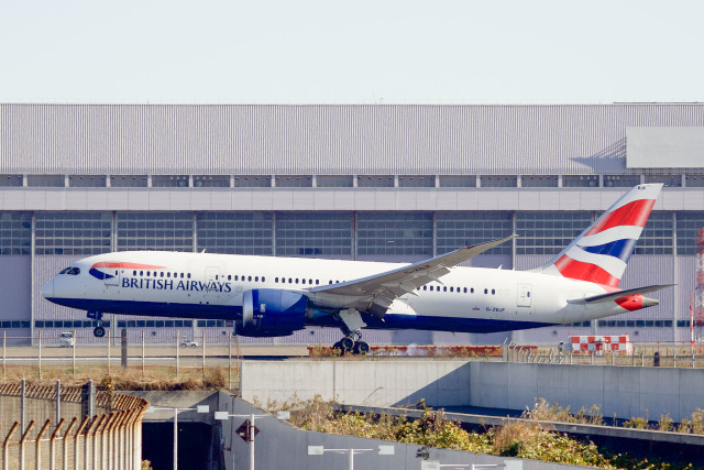 羽田空港 - Tokyo International Airport [HND/RJTT]で撮影された羽田空港 - Tokyo International Airport [HND/RJTT]の航空機写真