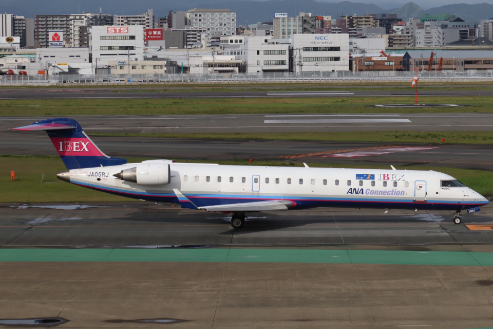 航空機・ヘリコプター 1/400 IBEX CRJ700 Next Gen JA05RJ IBEX Airlines CRJ-700 (JA05RJ) September 2015@KMI Now