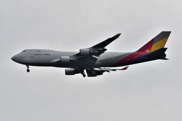 ドラゴン製1/144 イベリアスペイン航空A340-600（Iberia の航空