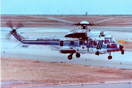 メルシーボクーさんが、関西国際空港で撮影した海上保安庁 EC225LP Super Puma Mk2+の航空フォト（飛行機 写真・画像）