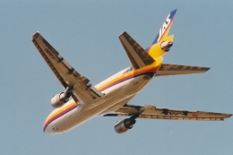JAS 日本エアシステム DC-10-30 JA8550 1/200 未使用新品 Amazon | B-Models 1:200 Japan Air System DC-10-30 McDonnell