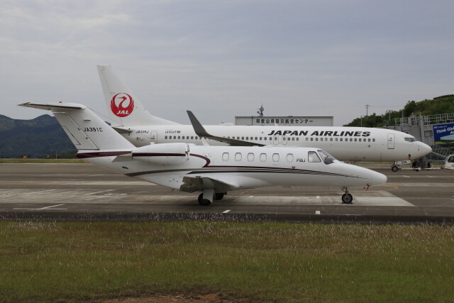 専用品 南紀白浜空港 1周年記念 セスナ(Cessna) 南紀白浜空港 航空フォト(飛行機 写真・画像