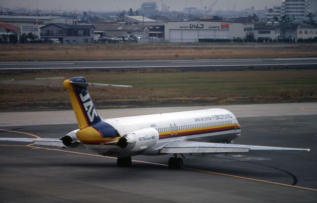 【中古】 エアポートハンドブック １９９８ 限定版/月刊同友社/関西空港調査会 Amazon.co.jp: 関西空港調査会: 本