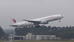 ひーぶぃさんが、成田国際空港で撮影した中国貨運航空 777-Fの航空フォト（飛行機 写真・画像）