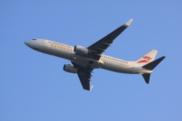 yasunori0624さんが、関西国際空港で撮影した香港エクスプレス 737-84Pの航空フォト（飛行機 写真・画像）