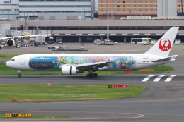 ヨルダン航空　B747-200 ロイヤル・ヨルダン航空 Boeing 747-200 JY-AFS シンガポール