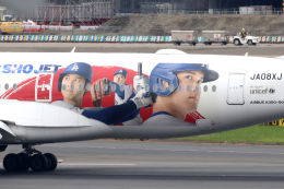 blowgunさんが、羽田空港で撮影した日本航空 A350-941の航空フォト（飛行機 写真・画像）
