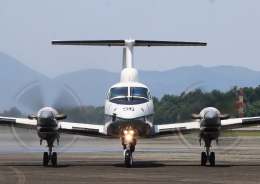 航空フォト：23056 陸上自衛隊 350 King Air