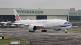 オキシドールさんが、台湾桃園国際空港で撮影したチャイナエアライン A350-941の航空フォト（飛行機 写真・画像）