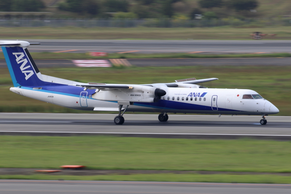 ★激レア非売品★ANA WINGS DHC8-Q300 退役記念 5点セット mqdefault.jpg