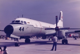 航空機・ヘリコプター YS-11A 中日本航空 機材一覧 日本航空機製造 YS-11 | FlyTeam(フライチーム)