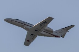 飛行機色々 画像ギャラリー | まるで双頭竜！ 「世界最大の怪鳥飛行機」飛ぶ