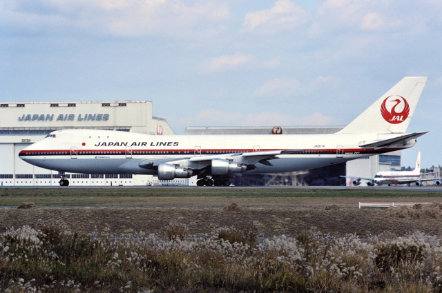 JAL Japan Airlines JA8114 航空機　ブリキ Yahoo!オークション -「jal」(ブリキ) (ビンテージ)の落札相場