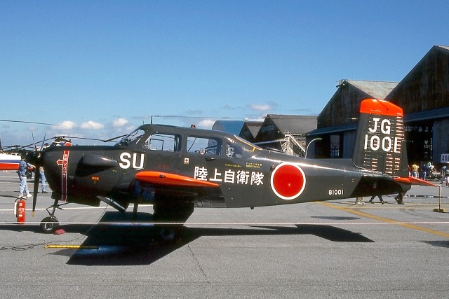 富士重工 KM-1/KM-2