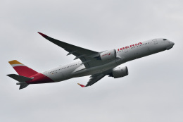 値下げ中　 イベリア航空Airbus350-900 最終値下げ中 イベリア航空Airbus350-900 - メルカリ