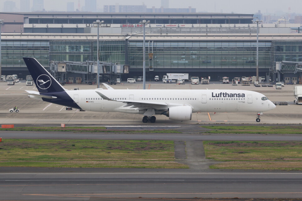 ルフトハンザ／ドイツ、Airbus／A350 エアバスA350-900 | Lufthansa