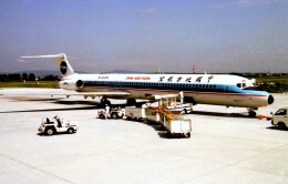 レア廃盤　中国北方航空China Northern Airlines　エアバス China Northern Airlines - Wikipedia